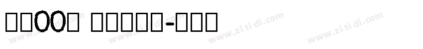 ZC00L KuHei字体转换